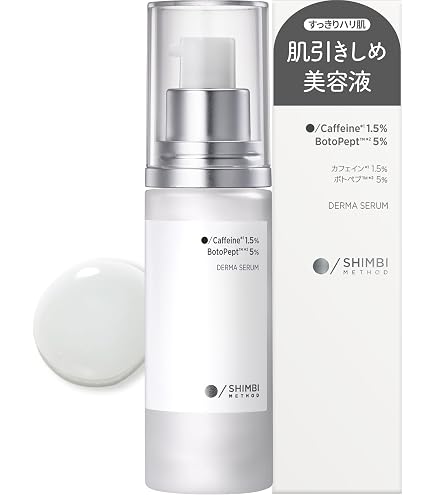 Amazon | [Mukii] 公式 《MUKII THE serum shampoo》ミューキー ザ